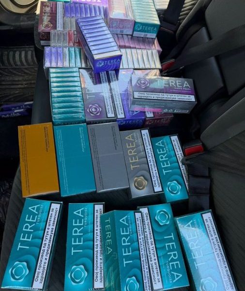 Carina zaplenila proizvode elektronskih cigareta…