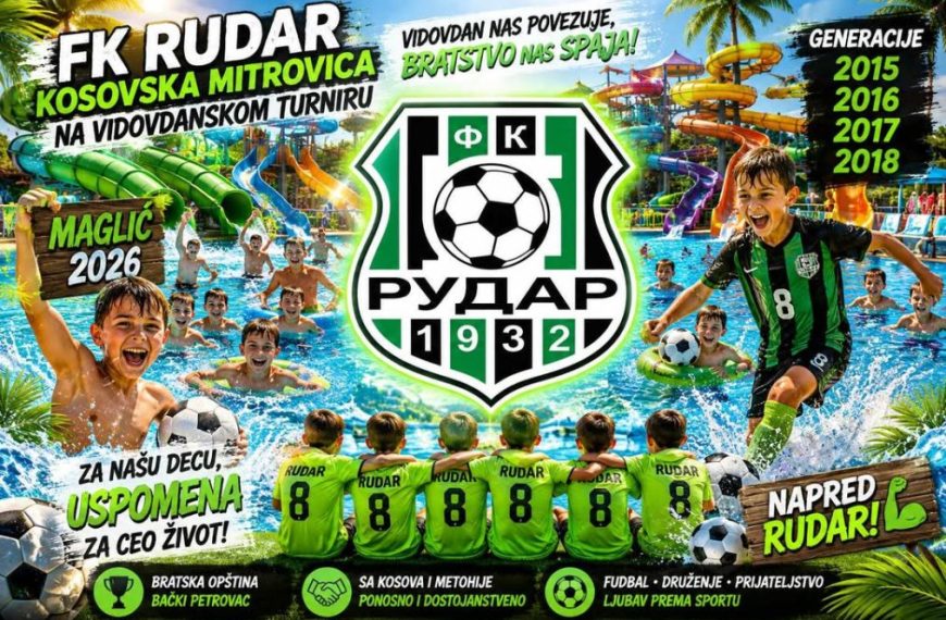 Pet selekcija FK Rudar na Vidovdanskom turniru u Magliću