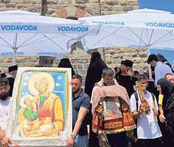 Gazimestan: logor i sloboda