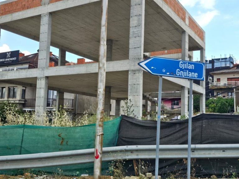 Dve državljanke Srbije osumnjičene za neovlašćen ulazak na Kosovo kod Gnjilana