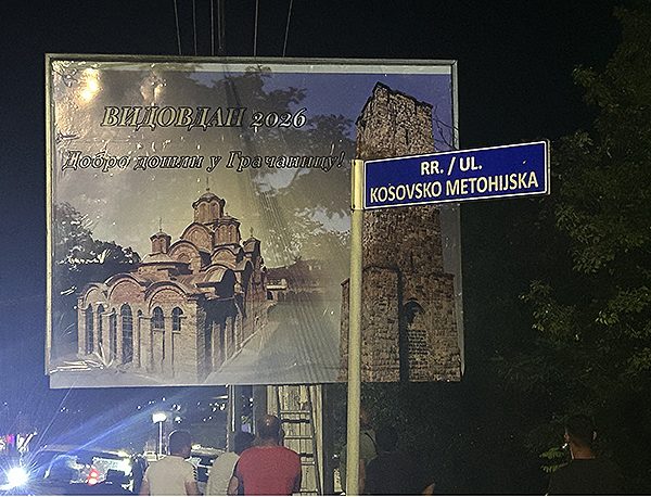 Ipak postavljen bilbord u Gračanici,&hellip;