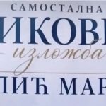 Izložba slika Marka Ilića sutra…