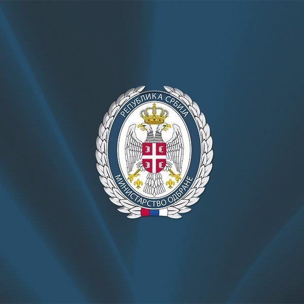 Pripadnik Vojske Srbije poginuo u&hellip;