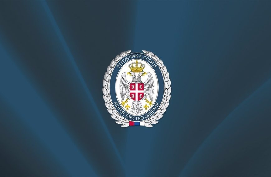 Pripadnik Vojske Srbije poginuo u Libanu