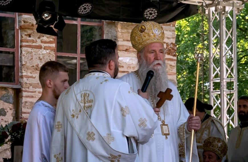 Mitropolit Joanikije: Vidovdan simbol moralne pobede koja nadahnjuje i danas
