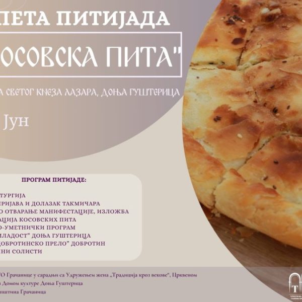 Vidovdanska „Kosovska pita“ sutra u&hellip;