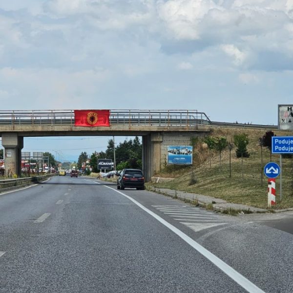 Sprečen pokušaj krijumčarenja drva iz&hellip;