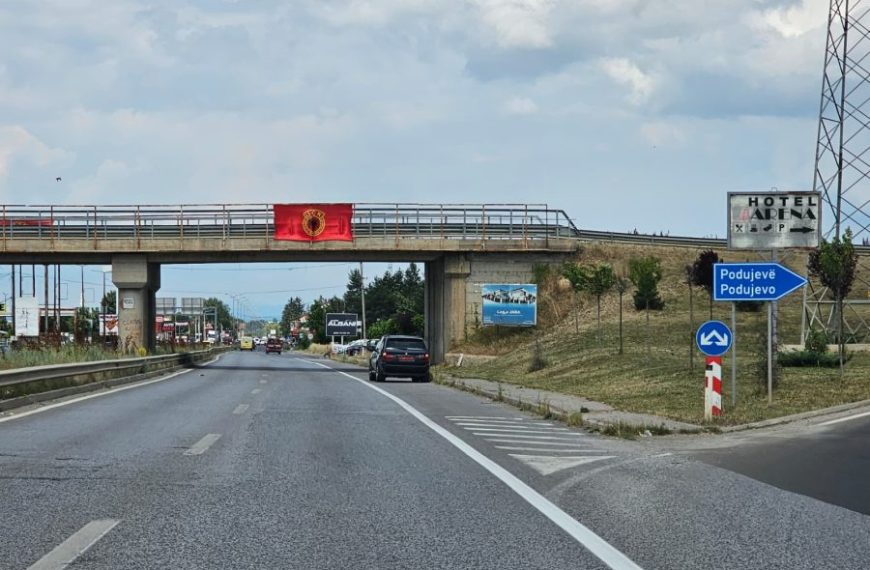 Sprečen pokušaj krijumčarenja drva iz centralne Srbije kod Podujeva