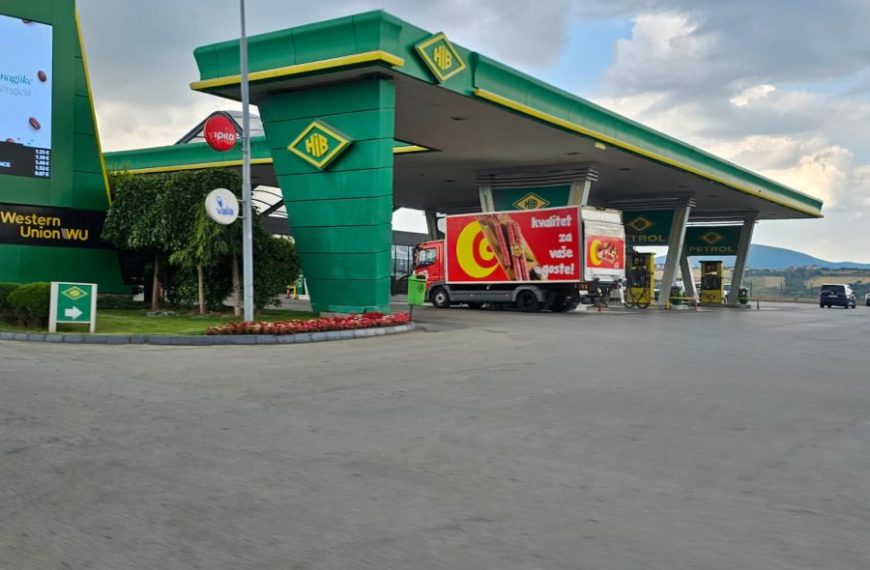 Nafta i benzin skuplji za jedan cent, gas jeftiniji