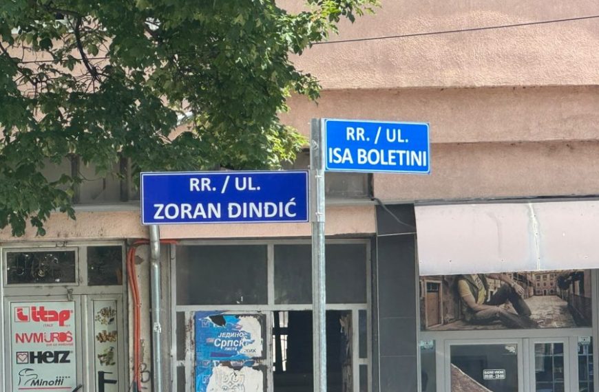 Peci o imenovanju ulica u Severnoj Mitrovici: Ovoj politici staviti tačku jednom velikom tačkom