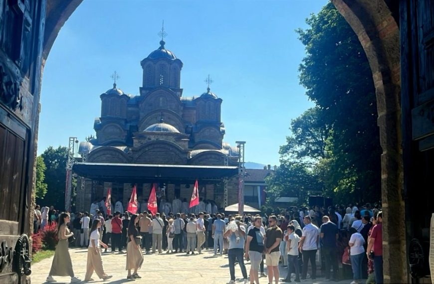 Vernici u Gračanici: Vidovdan nas okuplja, podseća na pretke i daje snagu za budućnost