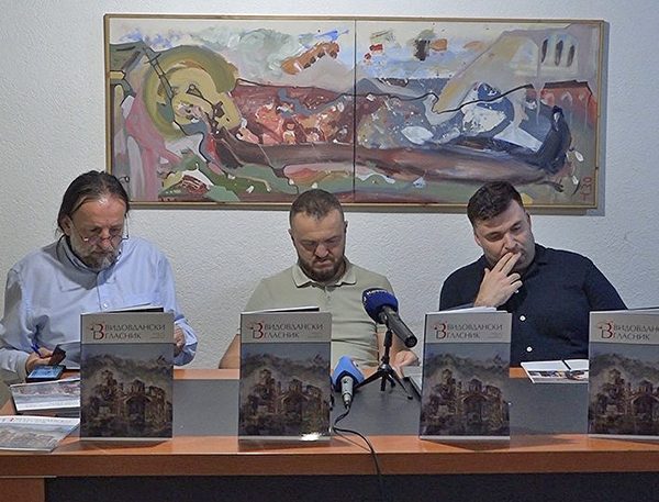 „Vidovdanski glasnik” – svedočanstvo i&hellip;