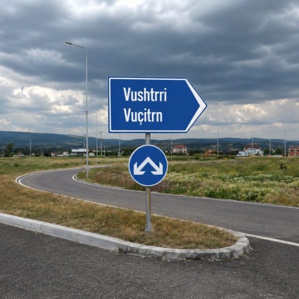 Sumnja na falsifikovanje dokumenata za&hellip;