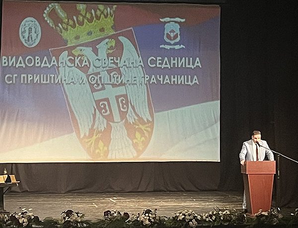 Vidovdanska svečana sednica: Zavet Svetog&hellip;