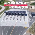 Otvorena deonica Moravskog koridora od&hellip;