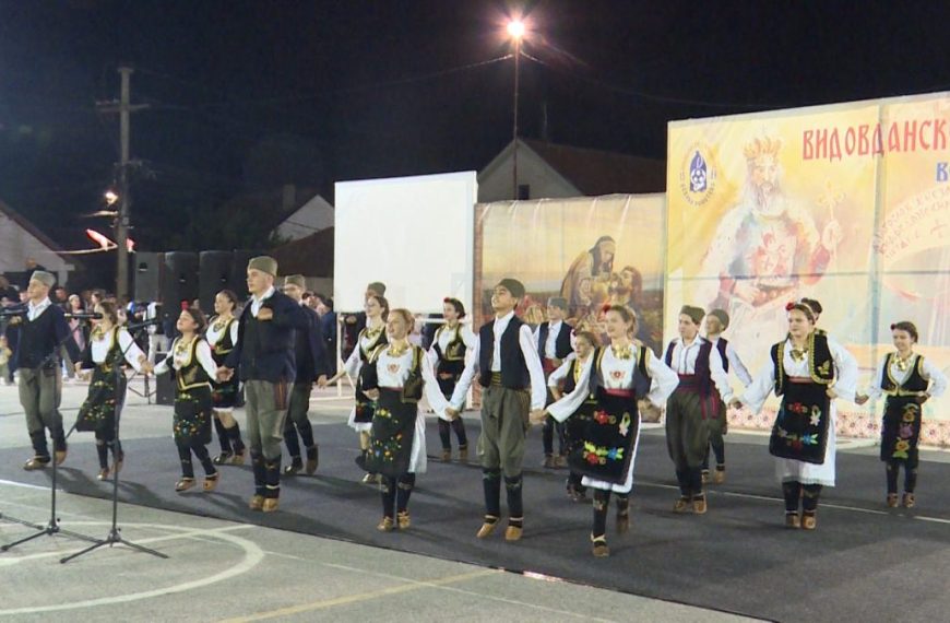 Otvorene 26. Vidovdanske svečanosti u Velikom Ropotovu