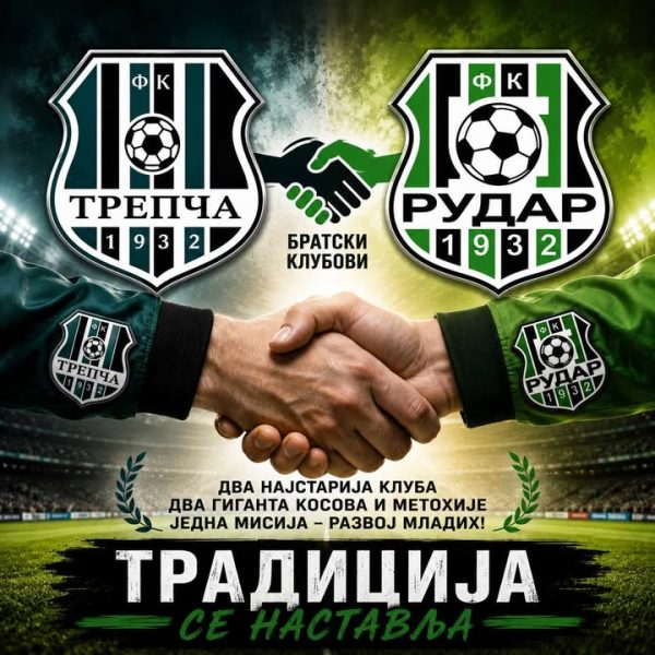 Rudar i Trepča nastavljaju saradnju:&hellip;
