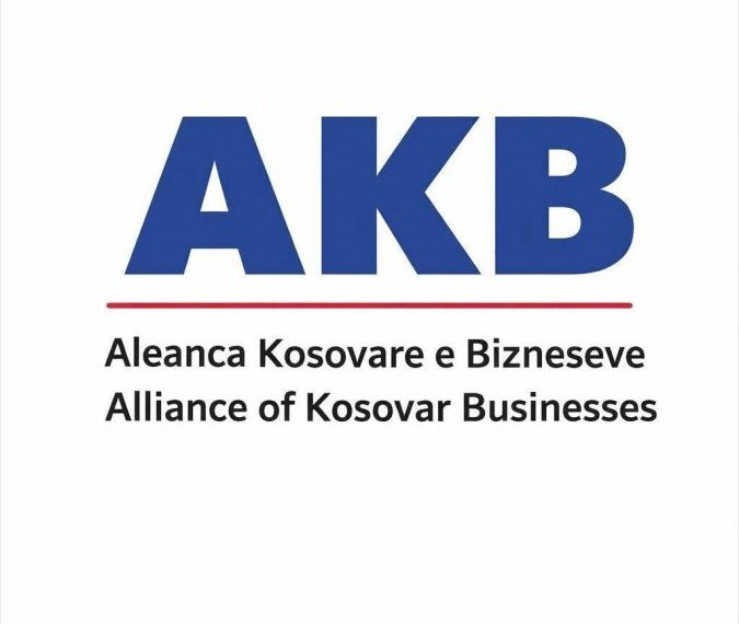 AKB: Povećanje minimalne zarade mora biti rezultat zakona i dijaloga, a ne jednostranih odluka