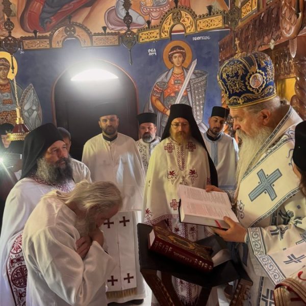 Obeležena slava manastira Devina Voda&hellip;