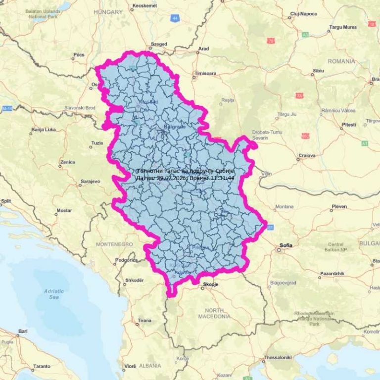 Upozorenje Hidrometeorološkog zavoda na vrele dane i tropske&hellip;