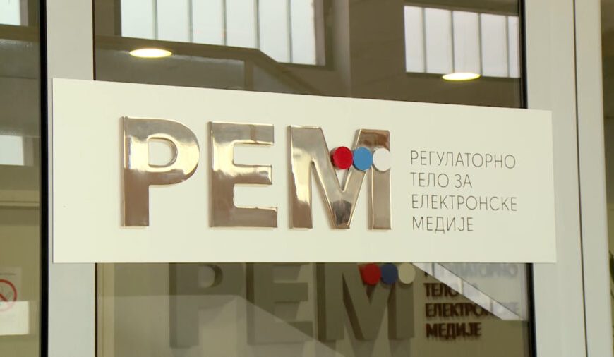 Izabran predsednik Saveta REM-a