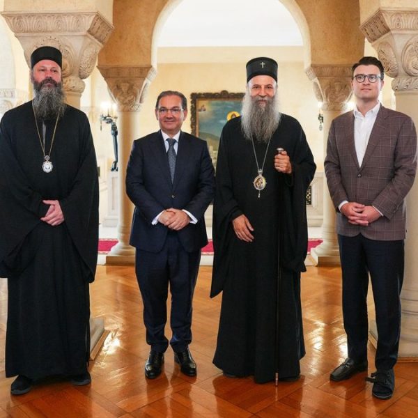 Patrijarh Porfirije u Vašingtonu o&hellip;