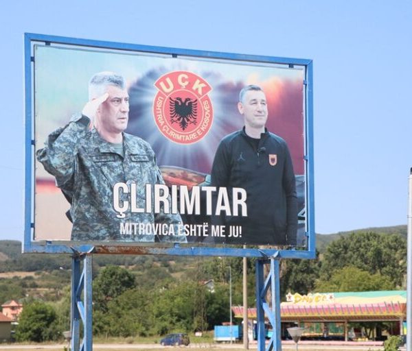 PDK: Novim odlaganjem Specijalni sud&hellip;