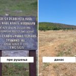 Deveti put srušena spomen‑ploča novinarima