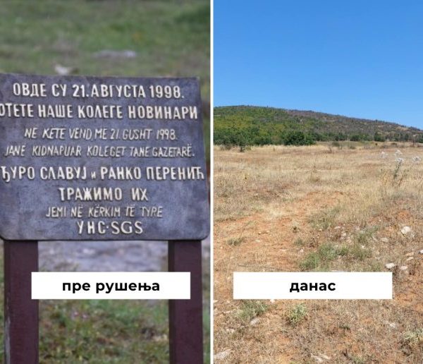 Deveti put srušena spomen‑ploča novinarima