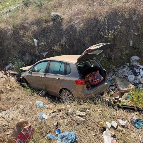 Policija upotrebila vatreno oružje tokom…