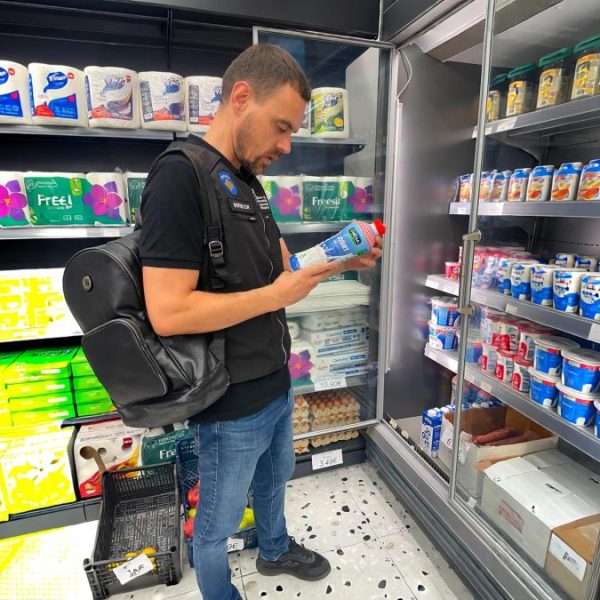 Inspekcija počela povlačenje mlečnih proizvoda&hellip;