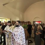 Proslavljena slava u selu Koš:&hellip;