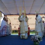 Počeo šesti „Đedov sabor“ u&hellip;