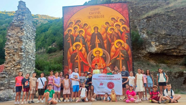 Letnja škola Kosovsko Pomoravlje: Sloboda se stiče kod&hellip;
