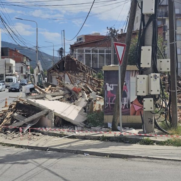 Rušenje objekata u Bošnjačkoj mahali&hellip;