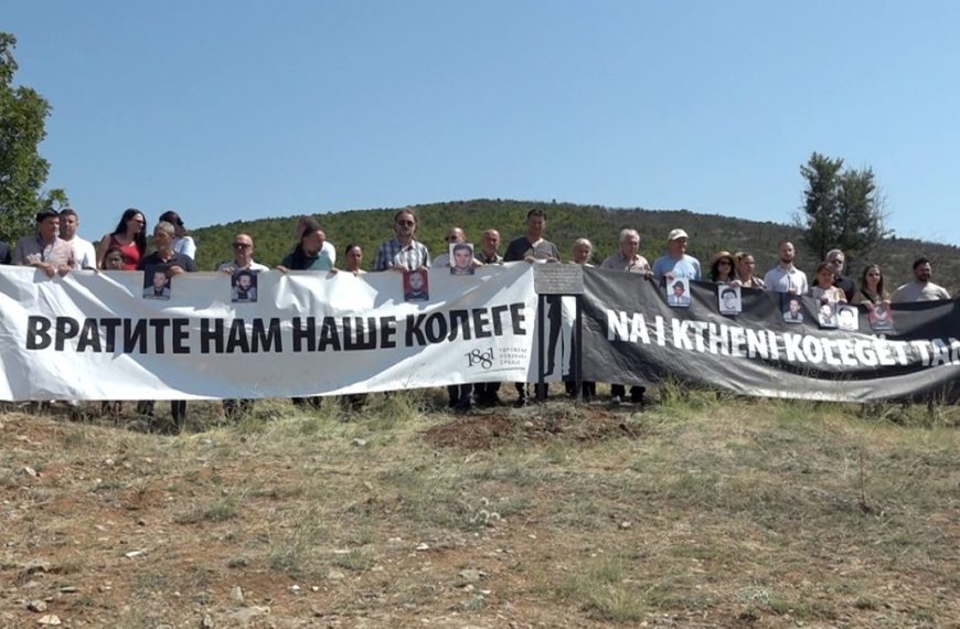 Spomen ploča novinarima otetim nedaleko od Zočišta postavljena po deseti put