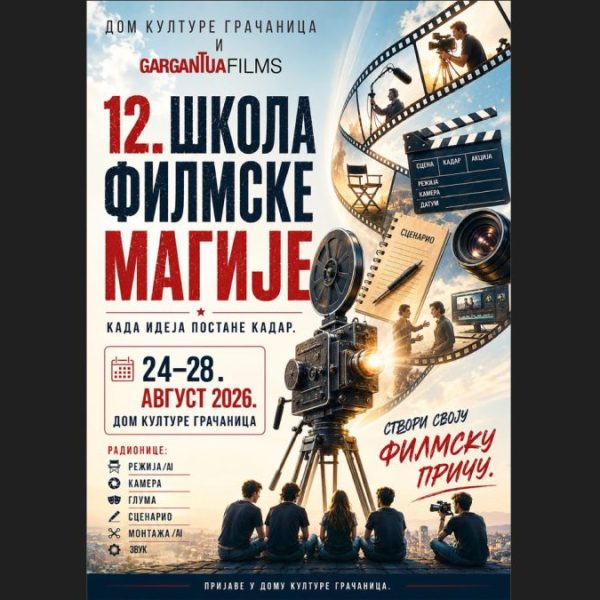 „Škola filmske magije“ od 24.&hellip;