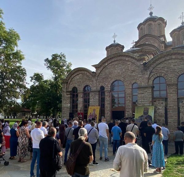 Velika Gospojina u manastiru Gračanica:&hellip;