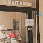 Zatvorene prostorije mitrovačkih penzionera, „Trepča&hellip;