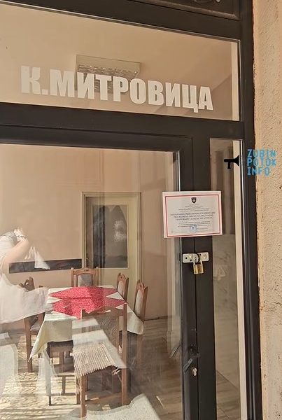 Zatvorene prostorije mitrovačkih penzionera, „Trepča…