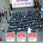 „Filmsko leto za mlade“ u&hellip;