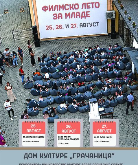 „Filmsko leto za mlade“ u Gračanici