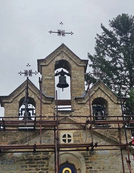Dva nova zvona za Veliku Hoču, vera ne utišava