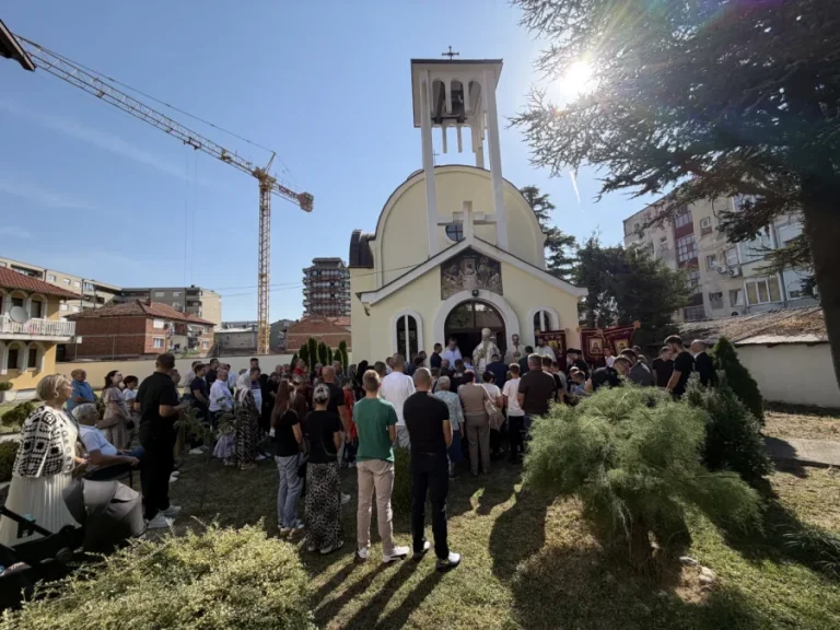 Pećka Mitropolija proslavila hramovnu slavu