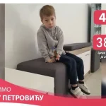 Pomozimo Urošu Petroviću iz Pasjana&hellip;