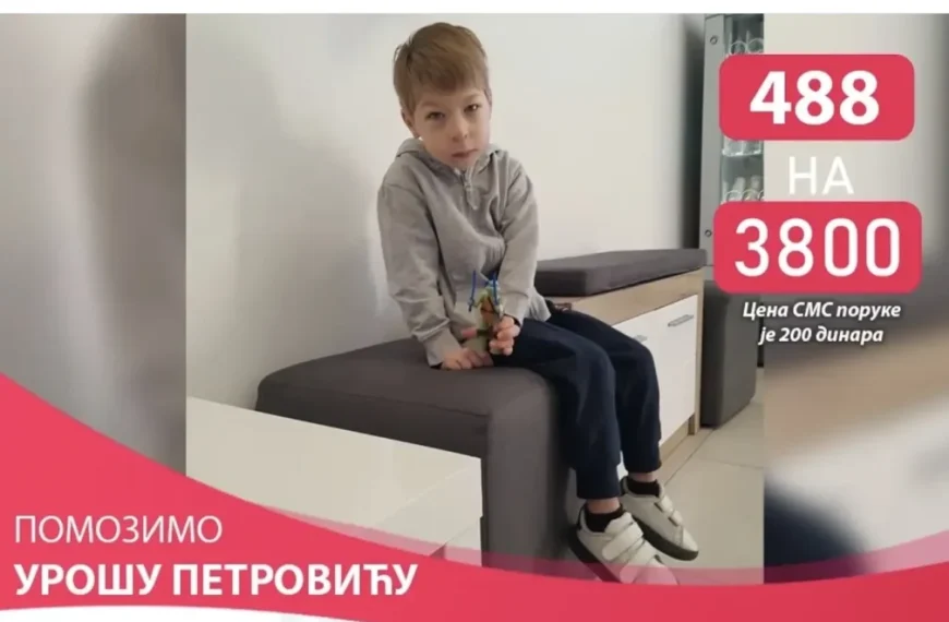Pomozimo Urošu Petroviću iz Pasjana da nastavi lečenje