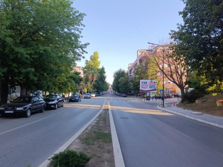 Severna Mitrovica: Policija uhapsila H.B. zbog pokušaja krađe