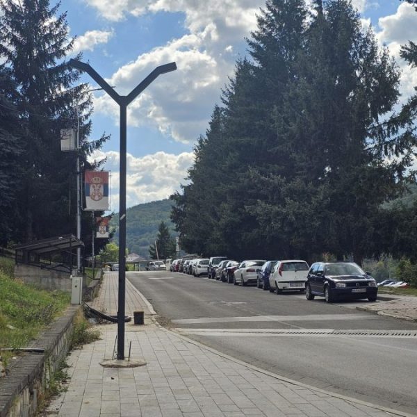 Teške telesne povrede i porodično&hellip;