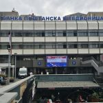 Isplata dečjeg, roditeljskog dodatka i&hellip;