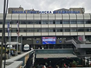 Isplata dečjeg, roditeljskog dodatka i ostalih davanja počinje…